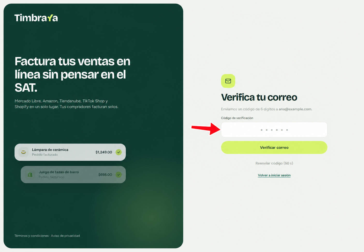 Campo del código para verificar el correo